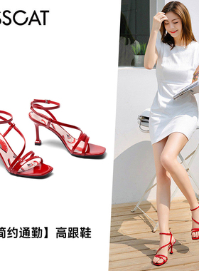 KISS CAT/接吻猫夏季牛漆皮方头细高跟鞋露趾凉鞋女KA21314-12