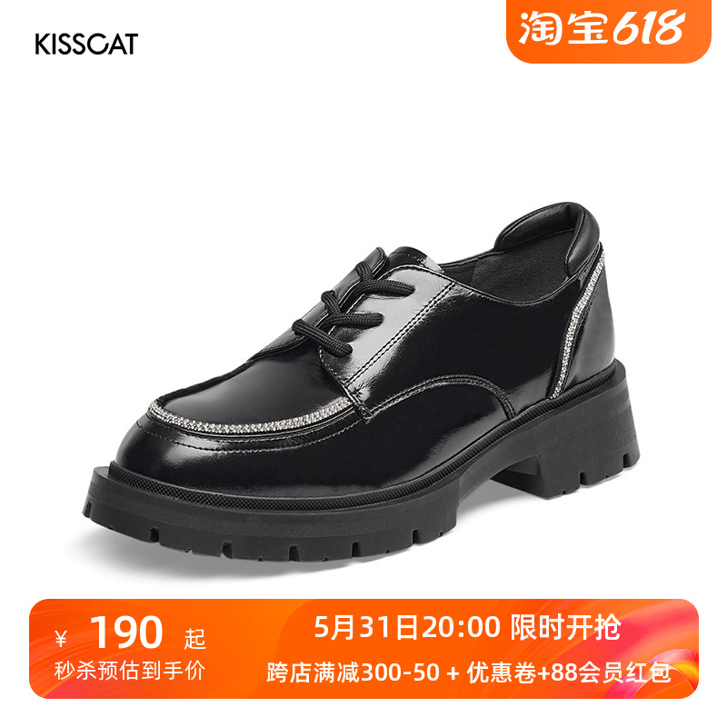 KISSCAT/接吻猫春秋圆头牛皮小皮鞋拼接系带粗跟单鞋女KA32540-52 女鞋 浅口单鞋 原图主图