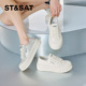 厚底两穿饼干鞋 St&Sat 星期六春秋女圆头系带小白鞋 女SSC1112737