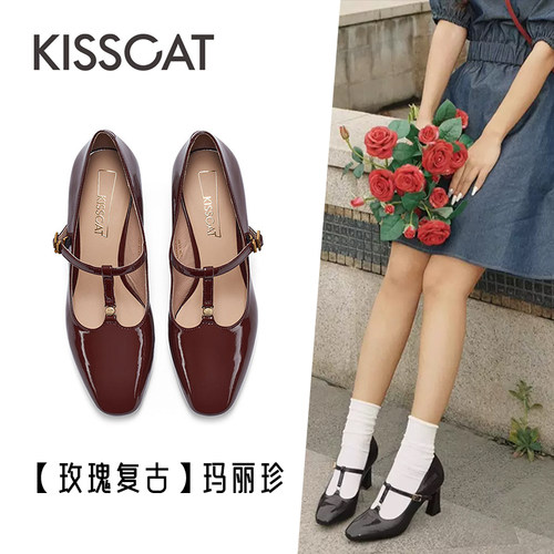 接吻猫复古时尚气质单鞋女