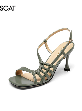KISSCAT/接吻猫夏季羊皮细高跟编织一字扣带露趾凉鞋女KA21380-10