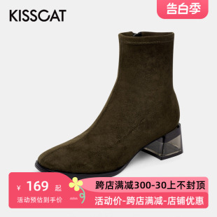 方头瘦瘦靴低跟侧拉链短靴女KA10711 接吻猫秋冬新款 KISSCAT