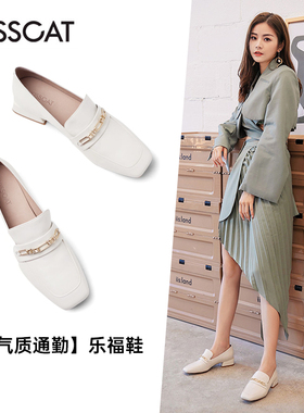 KISS CAT/接吻猫春秋羊皮方头乐福鞋粗跟通勤单鞋女KA21124-10