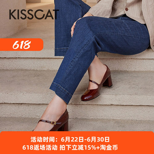 接吻猫法式复古粗高跟玛丽珍鞋女