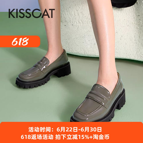 接吻猫时尚方头厚底百搭乐福鞋女