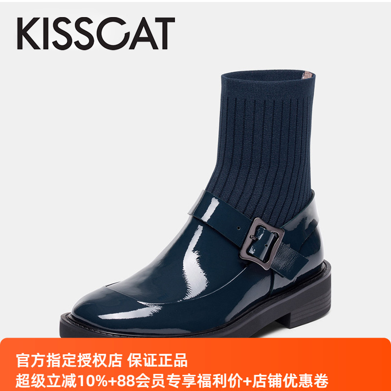 接吻猫学院风牛漆皮拼接袜靴