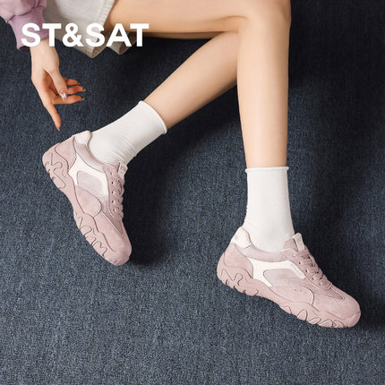 St&Sat/星期六春秋圆头拼接系带软底休闲运动德训鞋女SSE1112C7B