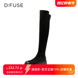 D：Fuse/迪芙斯冬季厚底保暖加绒高筒靴弹力过膝长靴女DF3411922A