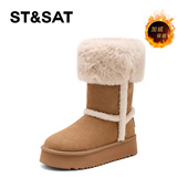 St&Sat 星期六冬季 保暖雪地靴厚底中筒靴保暖毛毛靴女SSD4119CUD