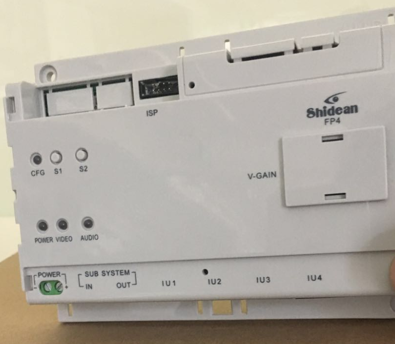 视得安可视对讲楼层解码器分配器