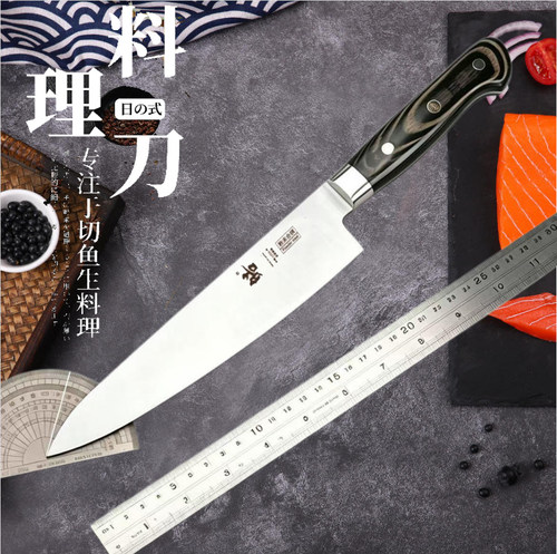 日式牛肉刀寿司刀切水果刀西瓜刀