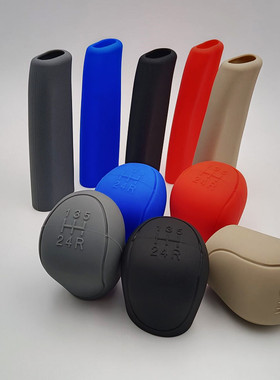 江淮和悦A30A20悦悦A13RS手动档硅胶排挡套瑞风M4M3R3档位手刹套