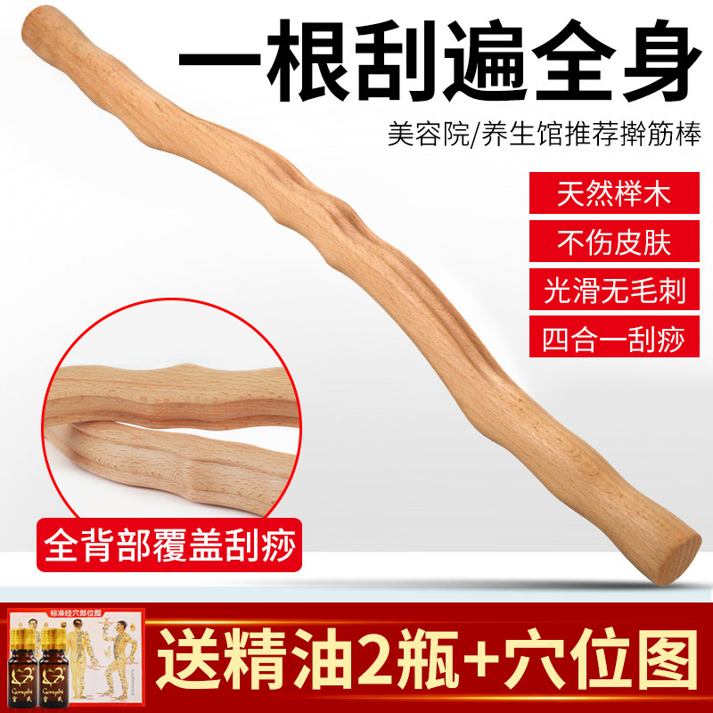 网友分享在meiguo.com的图片