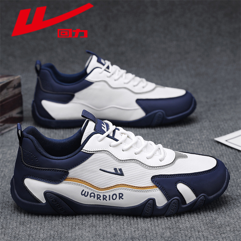 软底轻便Warrior/回力百搭潮鞋子
