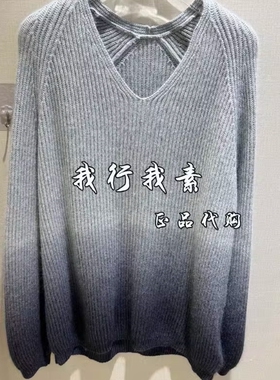 Anyspoor国内专柜正品代购2024年冬季渐变长袖套头毛衫84D617