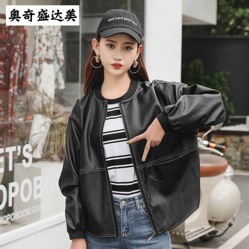 皮衣女短款学生韩版宽松棒球服2020新款学院风PU皮克夹机车皮外套在类目 女装/女士精品, 皮衣中 - 来自Buy2taobao.com提供专业的淘宝代购服务