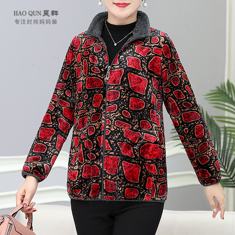 昊群常规休闲宽松保暖棉衣