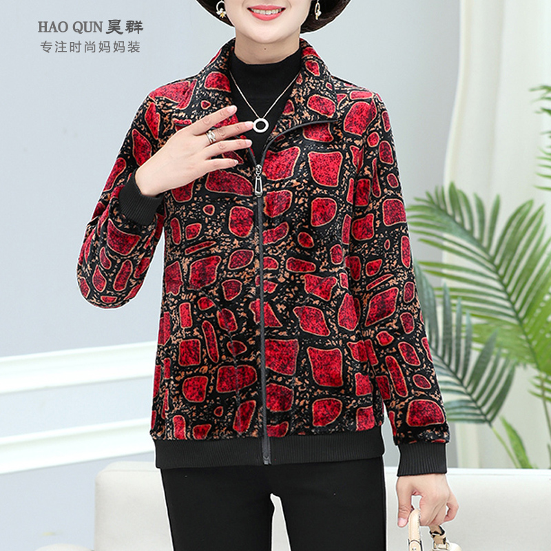 昊群常规休闲保暖夹克