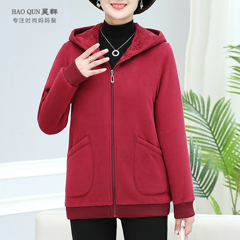 昊群常规休闲保暖外套