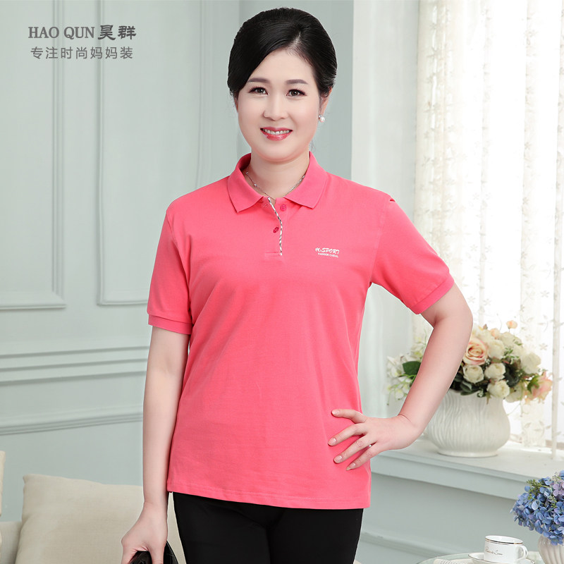 新款妈妈装纯棉t恤夏纯色运动衫中老年女polo衫女短袖T恤