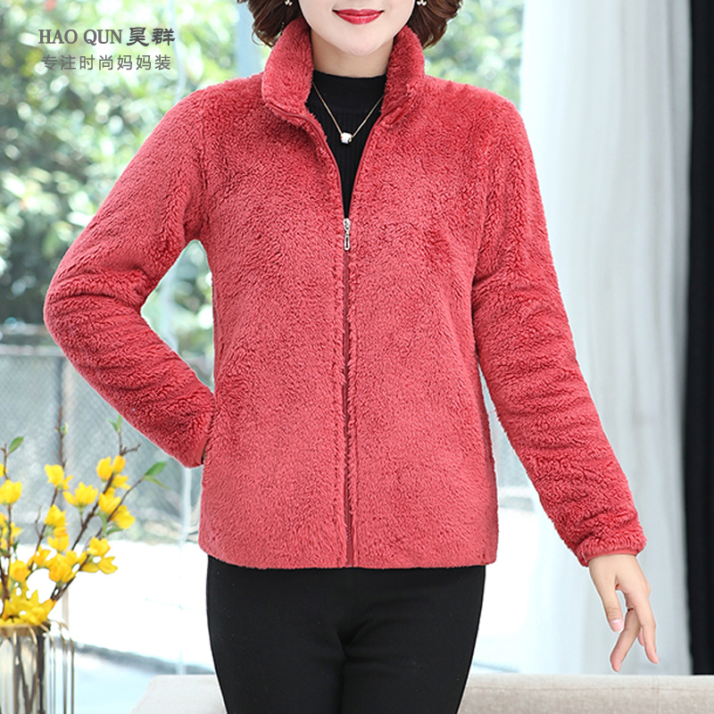 昊群休闲长袖聚酯纤维多色外套