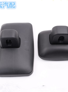 适配江淮货车新骏铃V3V5V6V7H330反光镜后视镜倒车镜前下视镜