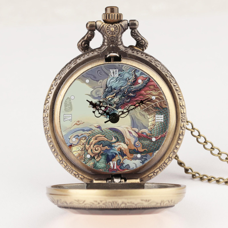 中国四大神兽怀表青龙 白虎朱雀玄武 古铜翻盖茶色玻璃复古纪念品