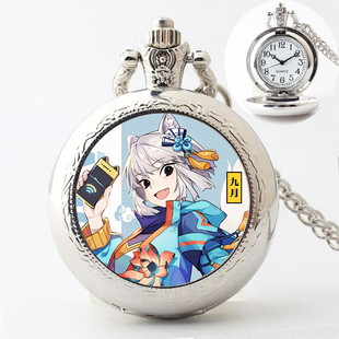 非人哉周边怀表项链男女学生情侣手表白泽九月敖烈挂表动漫礼品