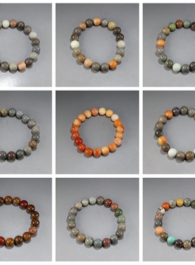 [一链一拍]天然阿拉善彩玉圆珠手链个性女款手串多款可选楼叔孤品