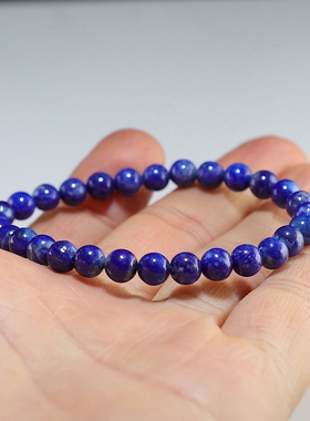 【限时促销】天然青金石手链+1备珠 小女生款纤细手串 楼叔福利价