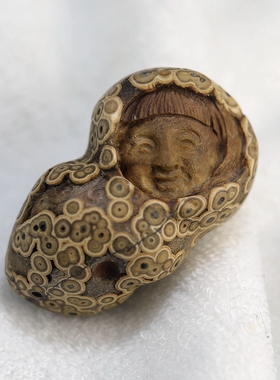 【襁褓】天然外蒙眼睛石随形手工雕刻小棉袄女婴把玩件 楼叔孤品