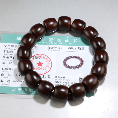 【新品】天然河磨玉细皮料手链 男款老形珠手串 楼叔
