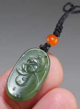 [新品特价]和田玉荷花手机吊坠 新疆碧玉小挂件 楼叔孤品