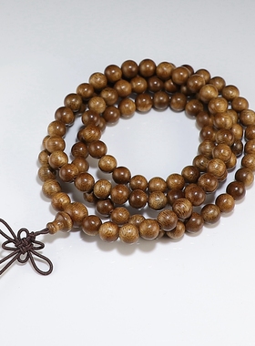 【新品】保真文莱沉香原木佛珠 7mm108颗念珠 楼叔