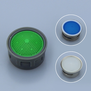 厨房水龙头过滤网嘴起泡器内芯 龙头出水口发泡器省水器 龙头配件