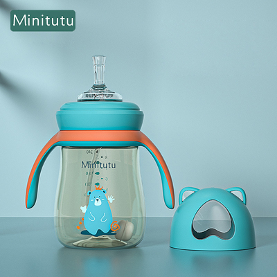 Minitutu小熊宽口径PPSU吸水杯