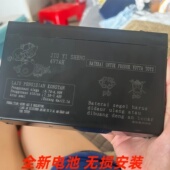 JIUYISHENG蓄电池6V7AH 20HR儿童玩具车童车电池6V7AH四轮童车