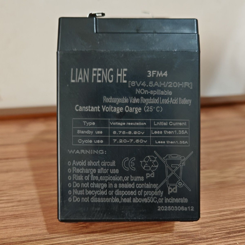 LIANFENGHE蓄电池(6V4.5AH/20HR)童车儿童车汽车玩具车康贝星电池