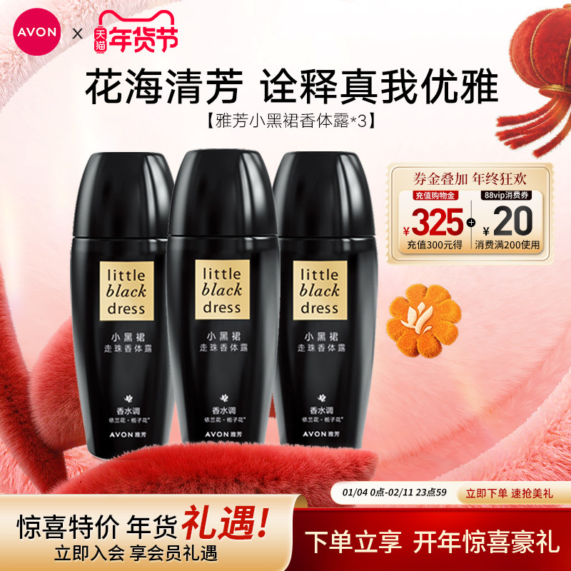 �ŷ�С��ȹ��������¶ֹҸ�¸�ˬ��Ůȥ��ζ�ļ���������ٷ���Ʒ 46.11Ԫ