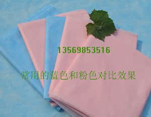 一次性床单美容医用床单垫单 防水防油中单0.8*1.8