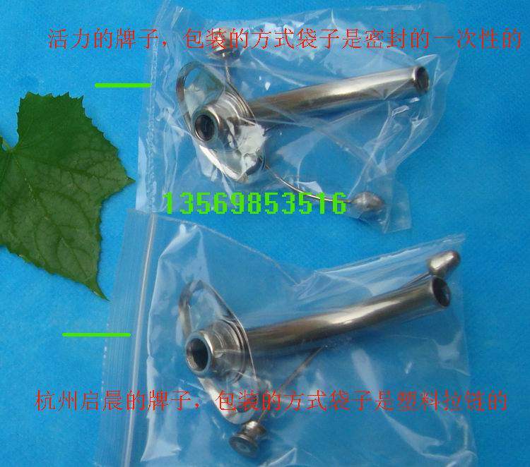 金属套管全侯内外切除专用刷子