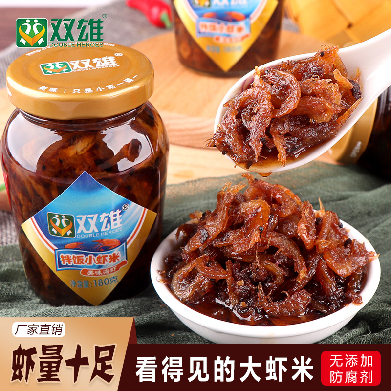 包邮香辣小虾拌饭拌面酱调味即食下饭下酒菜海鲜熟食拌粉虾仁虾米