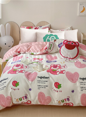 60S单股斜纹全棉单件被套单人155x205 150x210 200x230纯棉被罩春