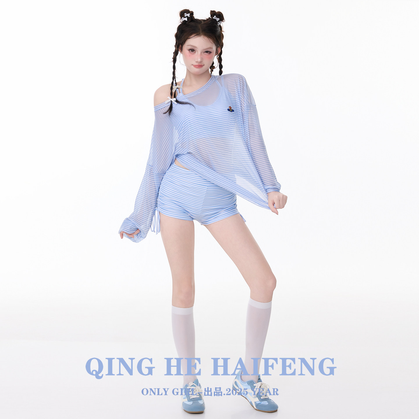 ONLY GIRL泳衣女新款长袖罩衫慵懒风条纹分体显瘦遮肚少女学生,运动/瑜伽/健身/球迷用品,分体泳衣,淘宝优惠券,粉丝福利购,淘宝优惠卷