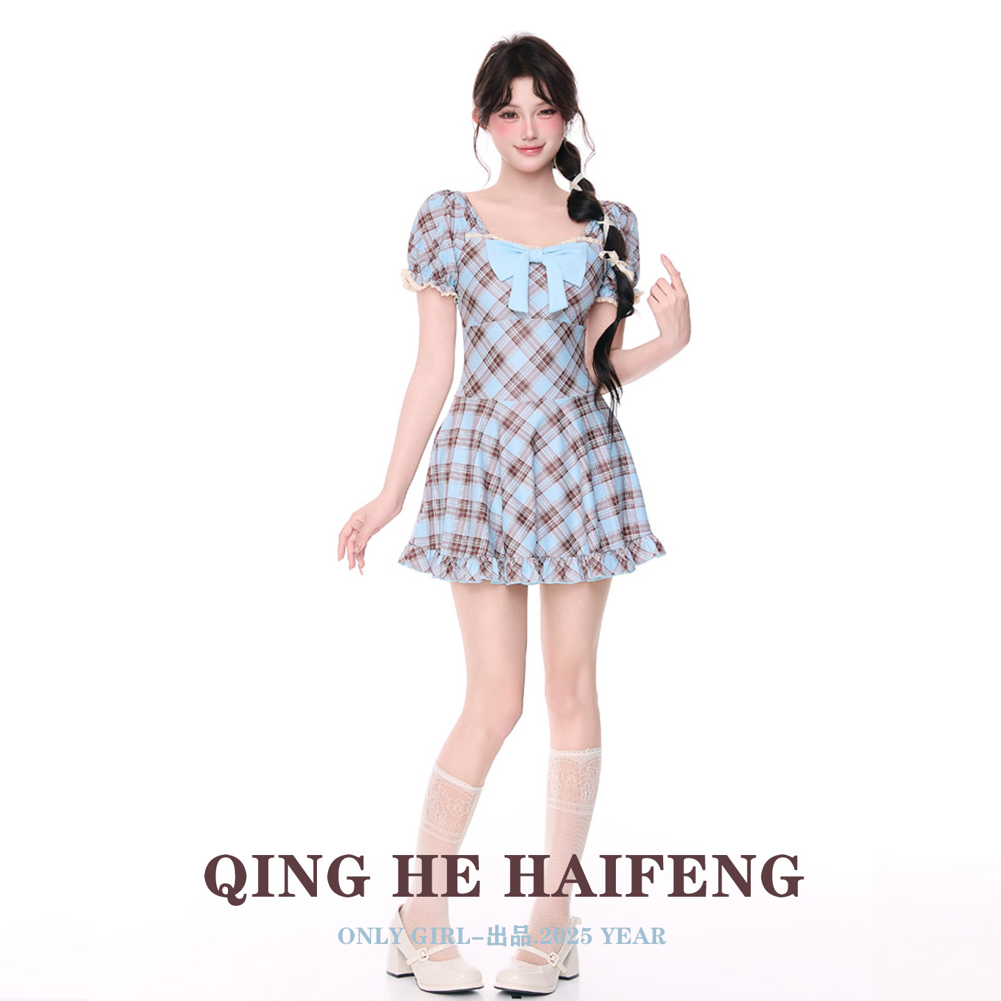 ONLYGIRL泳衣女甜美风复古格纹连体泳衣女学院风收腰公主裙式泳装