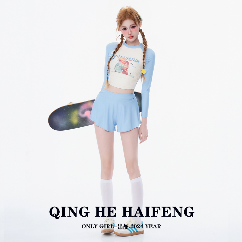 only girl－长袖防晒运动款泳衣学生少女显瘦分体裙裤三件套温泉