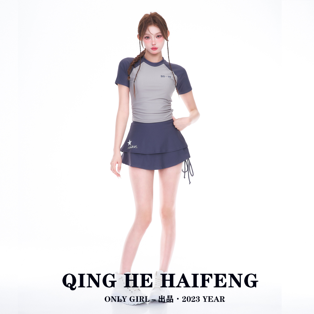 ONLYGIRL泳衣女运动少女保守短袖短裤遮肚显瘦保守裙式分体游泳