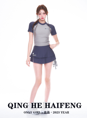 ONLYGIRL泳衣女运动少女保守短袖短裤遮肚显瘦保守裙式分体游泳