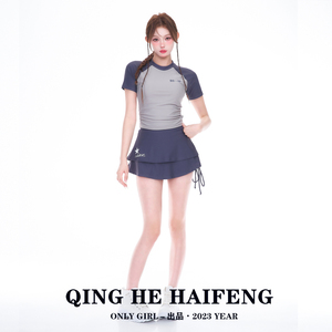 only girl－运动少女保守短袖短裤遮肚显瘦保守裙式分体学游泳衣