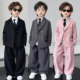 男童西装 秋冬加绒休闲帅气西服花童礼服儿童主持人钢琴演出服 套装